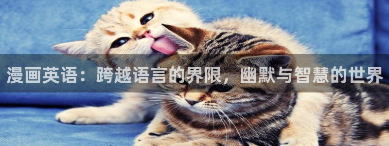 歪歪漫画免费漫画在线看漫画免费