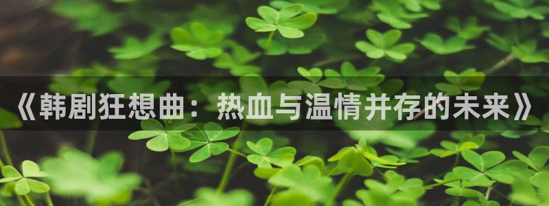歪歪漫画漫画官网