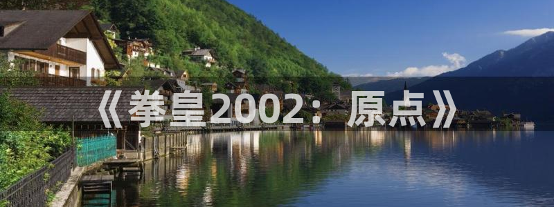 歪歪漫画在线阅读官网